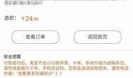 新闻爆料平台哪个最好,哪家平台最受用户青睐？”