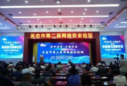 吴忠市的新闻爆料电话,揭秘市民身边事，共筑和谐家园
