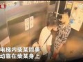 内蒙网红爆料事件视频完整版,视频完整版揭露惊人真相