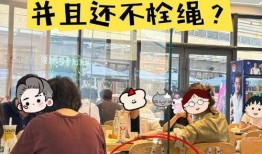 天津餐厅爆料视频最新版,揭露惊人内幕，食品安全引关注