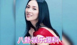 明星爆料吃瓜免费观看,吃瓜群众免费狂欢！