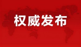 湘潭都市爆料最新消息新闻,最新突发！XX事件引发关注