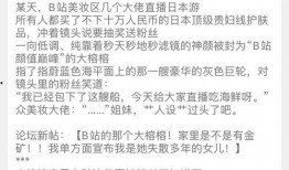 吃瓜小说合集免费阅读,吃瓜小说合集，揭秘娱乐圈幕后故事