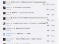 娱乐圈爆料彭昱畅是谁,娱乐圈爆料背后的明星真相