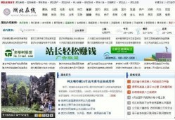 潜江新闻爆料平台有哪些,揭秘本地资讯传播新渠道