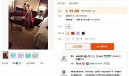 罗宝爆料视频在线观看,揭秘幕后真相，带你走进事件核心