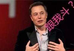 大马哈新闻爆料是真的吗,真相揭晓，揭秘事件背后真相
