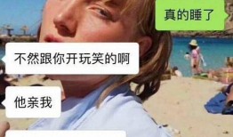 网红吃瓜微信聊天吃的啥,瓜中美食大盘点