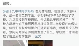 明星吃瓜公众号免费,揭秘娱乐圈幕后真相，免费福利等你来拿！