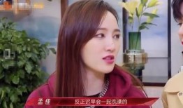 龙姐最新爆料 精选六肖