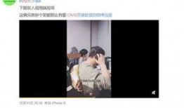 关于焦广军的爆料视频在线观看,事件真相与背后故事