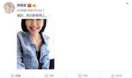娱乐圈吃瓜爆料张凌赫,揭秘背后真相与争议