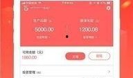 八方金服新闻最新爆料,揭秘金融科技巨头背后的秘密与挑战”