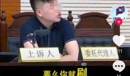 微风最新爆料视频,揭秘视频背后的惊人真相