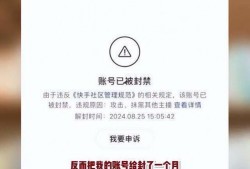 吃瓜网红爆料网站大全最新,揭秘全网热门吃瓜网红爆料网站大盘点