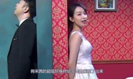 浅吃娱乐大瓜在线观看,大瓜在线揭晓