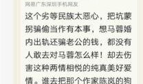 赣县学生爆料案件视频,视频揭露惊人真相