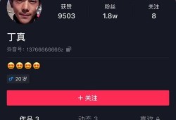 尹正微博最新爆料视频下载,精彩瞬间抢先看