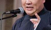 郭德纲酒店爆料视频大全,揭秘娱乐圈幕后真相