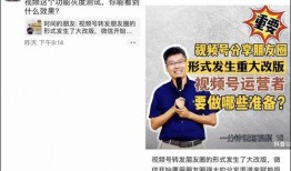 广州表哥爆料视频大全集,揭秘城市生活百态