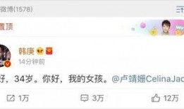 娱乐圈吃瓜爆料找谁举报,揭秘如何有效举报吃瓜信息
