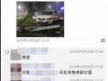 赣县学生爆料案件视频,视频揭露惊人真相