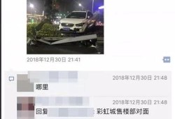 赣县学生爆料案件视频,视频揭露惊人真相