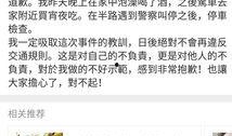 娱乐圈吃瓜爆料找谁举报,揭秘如何有效举报吃瓜信息