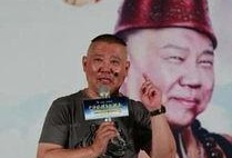 郭德纲爆料女生视频