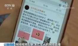 如何在快手上找爆料视频,如何轻松找到热门爆料视频