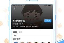 最新动画爆料网站下载安装,神秘角色揭秘，剧情走向引期待