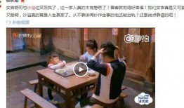 沙溢娱乐爆料视频,娱乐圈幕后故事大公开