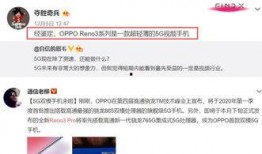 关于焦广军的爆料视频在线观看,事件真相与背后故事