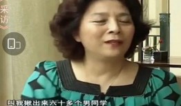 彭士峻母亲爆料了吗视频,揭秘背后真相