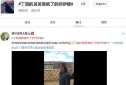 七颜吃瓜小说免费阅读无弹窗,免费无弹窗小说，带你畅游瓜田盛宴