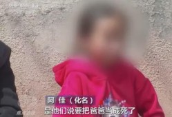 爆料恶劣网红是谁啊视频,恶劣网红视频引发热议