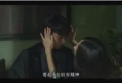 伦理片在线观观看,在线观看伦理片的深度剖析