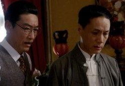 怪医文三块全集在线观看,奇术医术，笑料百出，全集在线观看，揭秘神秘医术世界