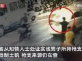 泉州王小姐爆料事件视频,真相与争议的交织