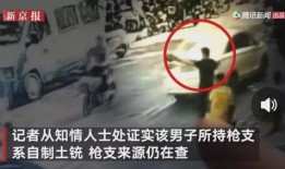 泉州王小姐爆料事件视频,真相与争议的交织