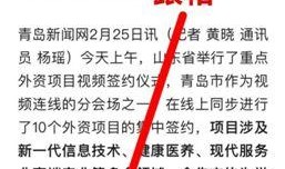 新闻爆料平台哪个最好,哪家平台最受用户青睐？”