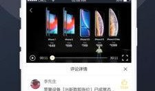 吃网红黑瓜视频大全下载,热门搞笑瞬间一网打尽