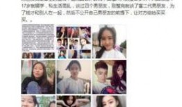 女士爆料男朋友视频下载,女士曝光男友私密视频，下载过程大揭秘！