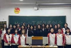 黑职院爆料老师博主视频,揭秘老师博主视频背后的真相与争议