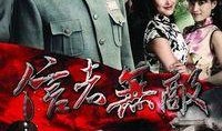 信者无敌土豆在线观看,土豆在线观看，揭秘土豆界的传奇故事