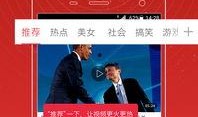 乐化七子爆料事件视频完整版