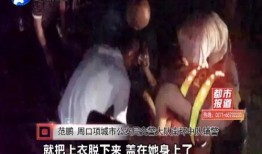泉州王小姐爆料事件视频,真相与争议的交织
