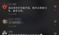 抖音娱乐主播爆料视频违法吗,抖音娱乐主播爆料视频违法边界探讨