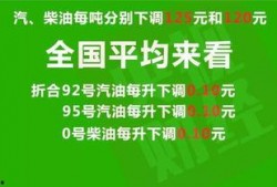 明德新生爆料最新消息新闻,最新消息震撼来袭！