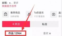热点爆料视频格式,视频背后的惊人真相